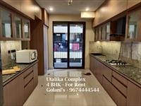 4 Bedroom Apartment / Flat for rent in E M Bypass, Kolkata
