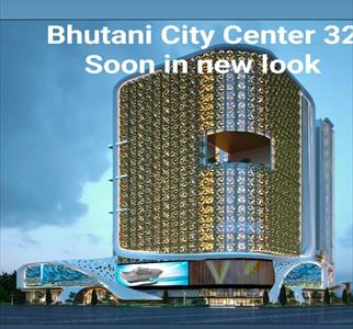 Shop / Showroom for sale in Bhutani City Center, Sector 34, Noida