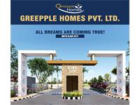 Residential Plot for Sale in Lucknow