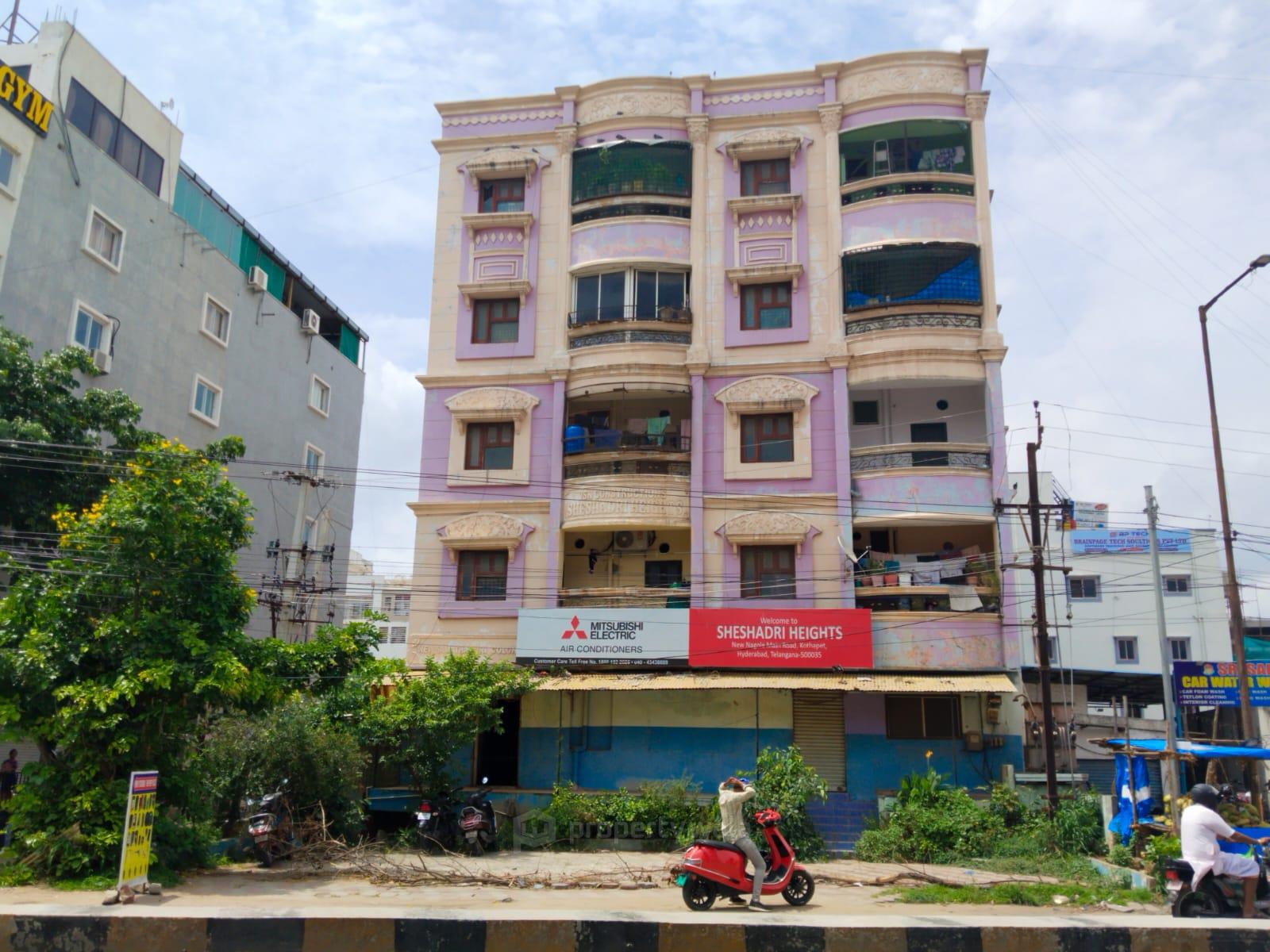 Front View