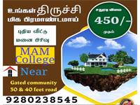 PLOT FOR SALE IN TRICHY