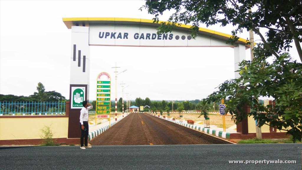 Main Entrance