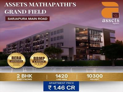 Assets Mathapathi Grand Field - Gunjur, Bangalore