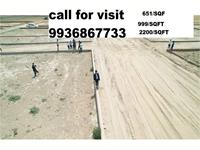 Commercial Plot / Land for sale in Gorakhnath Mandir, Gorakhpur