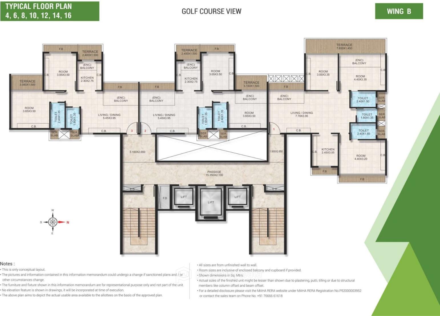 Layout