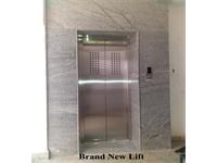 New Lift