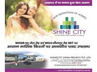 Comm Land for sale in Shine Nature Valley, Sultanpur Road area, Lucknow