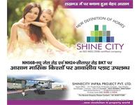 Land for sale in Shine Nature Valley, Mohanlal Ganj, Lucknow