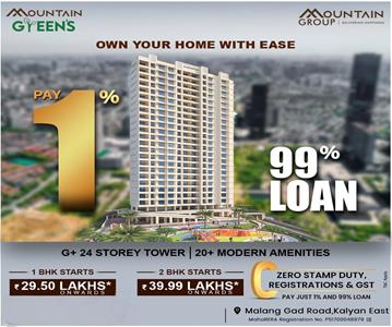 1 Bedroom Apartment for sale in Saket World, Kalyan East, Thane