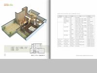 Villa Floor Plan-4