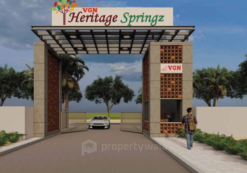 Main Entrance