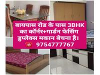 3-BHK Corner Duplex Available For Sale In Covered Campus Bypass Road.
