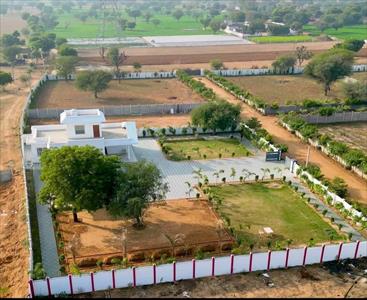 Agricultural Land for sale in Sultanpur, Gurgaon
