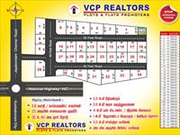PLOT FOR SALE IN KUMBAKONAM HURRY UP TO GET MORE OFFERS