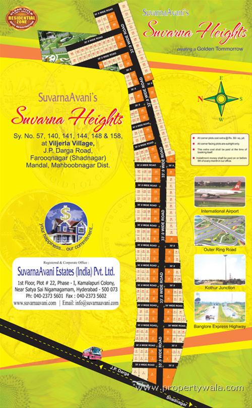 Suvarna Heights - Kothur, Hyderabad