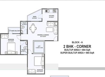 2 Bedroom Apartment for sale in Katara, Bhopal