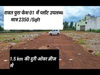 Residential Plot / Land for sale in Bhatagaon, Raipur