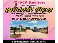 Residential plot for sale in Thanjavur