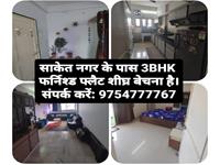 3BHK Furnished Flat For Sale At Saket Nagar.