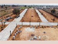 gated community open plots near kongaguda