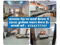 3-BHK Garden Facing Duplex For Sale In Covered Campus Bypass Road.