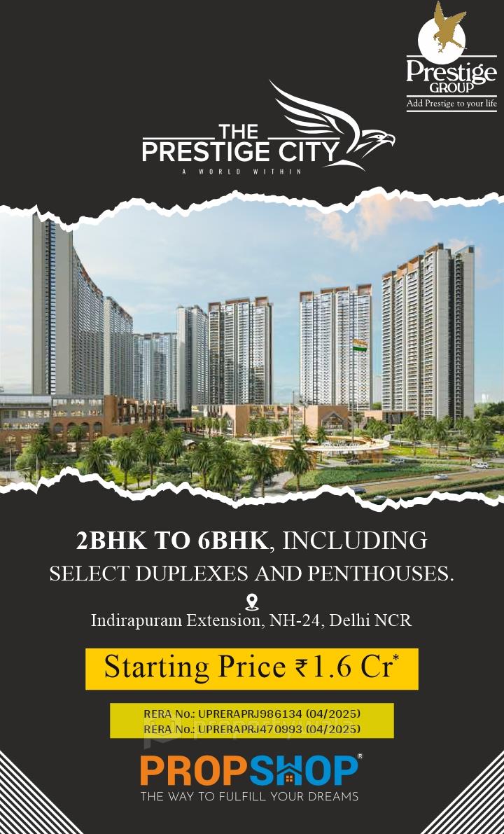 The Prestige City