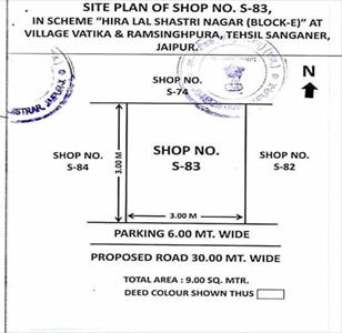 Shop / Showroom for sale in Sanganer, Jaipur