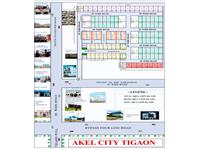 Residential Plot / Land for sale in Tigaon, Faridabad