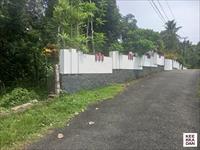 50 Cents Prime Residential Plot for Sale: Thiruvalla