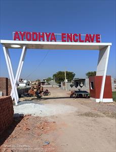 Residential Land for sale in Dadri Highway, Greater Noida