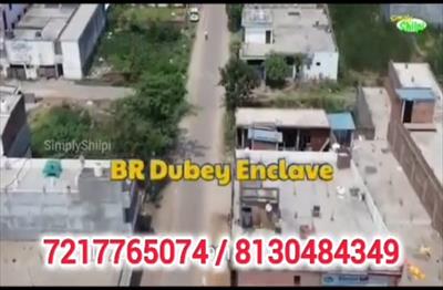 Residential Land for sale in Deva Road area, Lucknow
