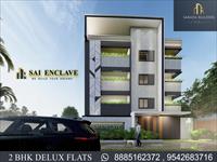 2 Bedroom Apartment / Flat for sale in Penamaluru, Vijayawada