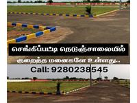 Residential Plot / Land for sale in Sengipatti, Thanjavur