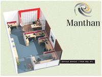 Office Space - 755 Sq Ft.