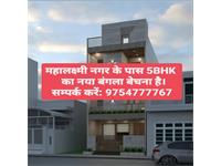 5BHK New Bungalow For Sale Close To Mahalaxmi Nagar.