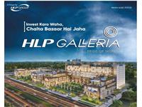 HLP Galleria Commercial Showroom In Mohali
