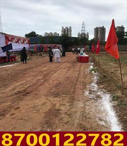 Residential Land for sale in Sohna, Gurgaon