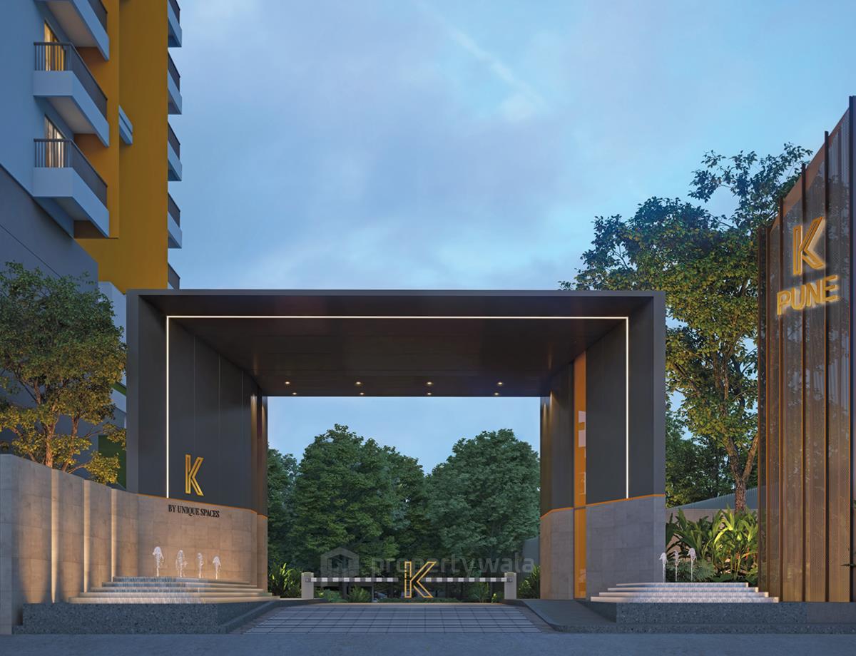 Project - Main Entrance