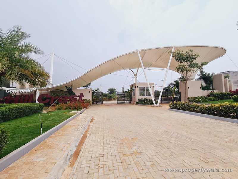 Main Entrance