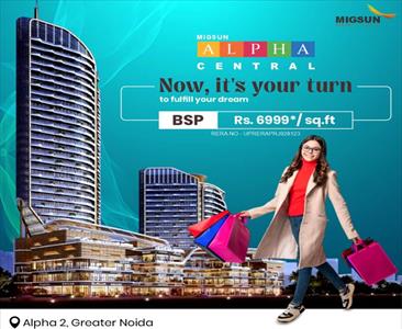 Office Space for sale in Alpha Circle, Greater Noida