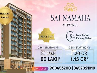 Apartment for sale in Panvel, Navi Mumbai