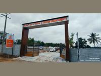 Site for sale in kanakapura road kaglipura