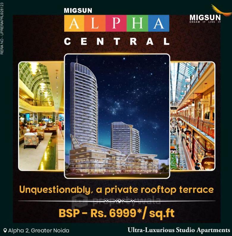 Migsun Alpha Central