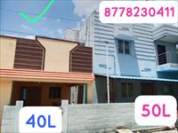 2 Bedroom Independent House for sale in Idigarai, Coimbatore