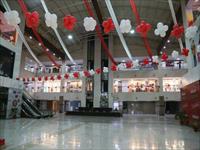 Mall Space for sale in World Square Mall, Mohan Nagar, Ghaziabad
