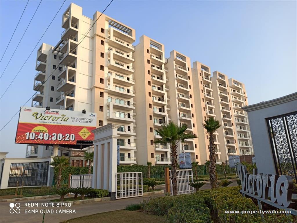 Shree Vardhman Victoria Sector 70 Gurgaon Apartment Flat Project Propertywala Com