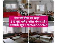 3 Bedroom Apartment / Flat for sale in M G Road area, Indore