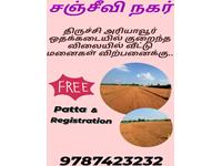 Land for sale in Somarasempettai, Tiruchirappalli