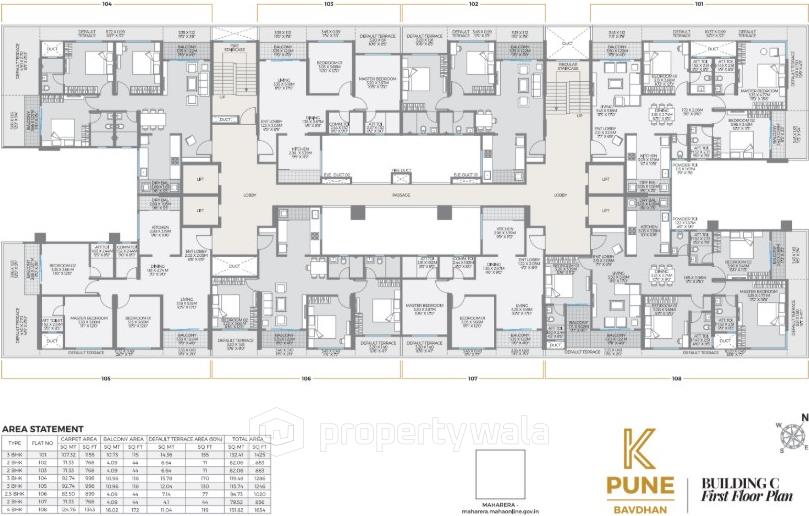 Project - First Floor Plan