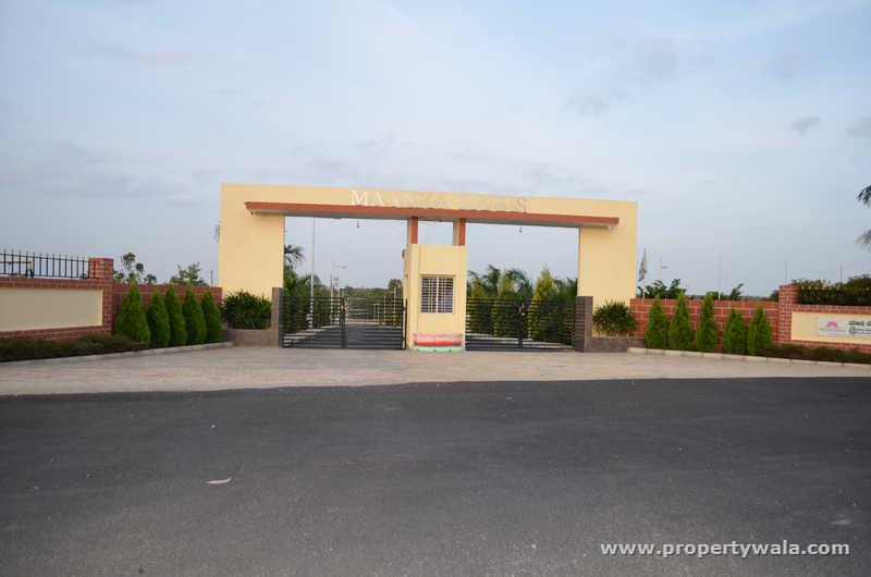 Main Entrance